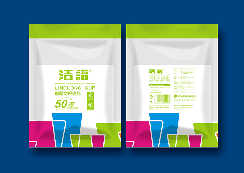 源汇区VI设计公司