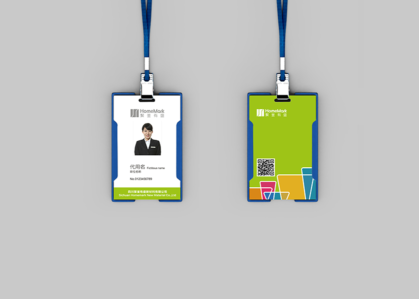 源汇区VI设计公司