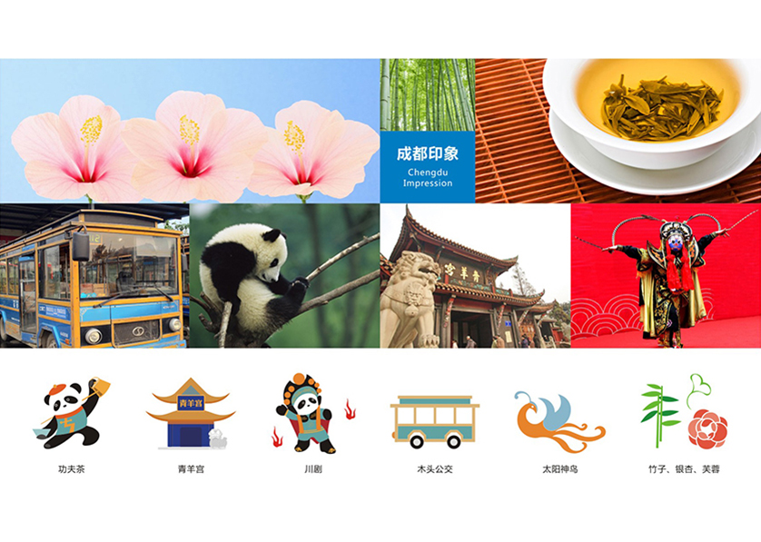 源汇区VI设计公司